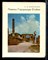 Кривченко В.И. - Помпеи. Геркуланум. Стабии | Серия: Города и музеи мира. - 1985 - фото 224400