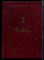 Псалтирь на церковно-славянском языку - 2010 - фото 224410