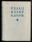 Чешско-русский словарь - 1958 - фото 224420
