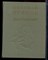 Рубцов Н. - Подорожники - 1985 - фото 224481