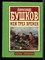 Бушков А. - Меж трех времен - 2000 - фото 224520