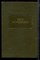 Исэ Моногатари | Серия: Литературные памятники. - 1979 - фото 224529