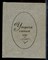 Орудина Л.Г. - У порога синих гор - 1983 - фото 224539