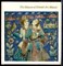 Государственный музей искусства народов Востока | На английском языке. Альбом. - 1981 - фото 224590