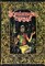 Волшебные сказки - 1993 - фото 224619