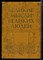 Великие мысли великих людей | Том 3. XIX-XX века. - 1998 - фото 224665