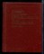 Цетлин В.С. - Словарь наиболее употребительных слов французского языка | Около 4000 слов. - 1988 - фото 224678