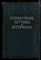 Справочник летчика и штурмана - 1974 - фото 224684