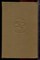 Гоголь Н.В. - Собрание сочинений в семи томах | Том 1-7. - 1966 - фото 224738