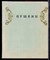 Пушкин | Пригороды Ленинграда. - 1972 - фото 224815