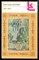 Русская поэзия 1813-1825 | Серия: Классики и современники. - 1990 - фото 224962