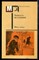 Шагинян М. - Месс-менд | Серия: Мир приключений. - 1988 - фото 224998