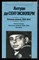 Сент-Экзюпери А. - Военные записки. 1939-1944 | Серия: Зарубежная художественная публицистика и документальная проза. - 1986 - фото 225001