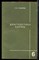 Лазарев С.Н. - Диагностика кармы | Книга 6. Ступенни к божественному. - 2001 - фото 225041