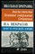 Н.А. Некрасов. Кому на Руси жить хорошо: Анализ текста. Основное содержание. Сочинения - 2000 - фото 225067
