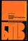 Юхтин В.И. - Полипы желудочно-кишечного тракта | Серия: Библиотека практического врача. - 1978 - фото 225083