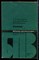 Белокуров Ю.Н., Граменицкий А.Б., Молодкин В.М. - Сепсис | Серия: Библиотека практического врача. - 1983 - фото 225105