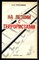 Герасимов А.В. - На лезвии с террористами - 1991 - фото 225288