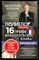Петров Д. - 16 уроков французского языка. Начальный курс - 2017 - фото 225352