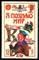 Русский язык | Серия: Я познаю мир. - 1998 - фото 225414