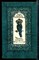 Нахшаби З. - Книга попугая (Тути-наме) - 1979 - фото 225517