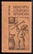Болгары старого времени | Повести. - 1983 - фото 225655