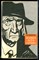 Кьюсак Д. - Жаркое лето в Берлине - 1964 - фото 225667