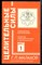 Малахов Г.П. - Целительные силы | В четырех томах. Том 1-4. - 1994 - фото 225715