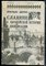 Дворник Ф. - Славяне в европейской истории и цивилизации - 2001 - фото 225743