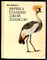 Адамсон Дж. - Африка глазами Джой Адамсон - 1977 - фото 225778