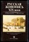 Воронихина Л., Мтхайлова Т. - Русская живопись XIX века | Книга для чтения с комментариями на английском языке. - 1990 - фото 225922