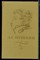 Пушкин А.С. - Сочинения в трех томах | Том 1-3. - 1974 - фото 225961