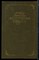 Переписка А.С. Пушкина | В двух томах. Том 1,2. - 1982 - фото 225975