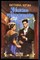 Крэн Б. - Нежное прикосновение | Серия: Шарм. - 2001 - фото 226071