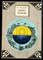Фрадкин Н.Г. - Образ Земли - 1974 - фото 226226