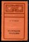 Пушкин А.С. - Маленькие трагедии - 1980 - фото 226260