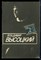 Рубанова И. - Владимир Высоцкий - 1983 - фото 226311