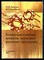 Леденев Ю.И., Воробьева И.Г. - Коммуникативные аспекты изучения русского синтаксиса | Учебное пособие. - 2004 - фото 226349