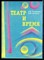 Поздняева З.М., Лыгачев В.М. - Театр и время | Очерки истории Ставропольского краевого драматического театра им. М.Ю. Лермонтова (1845-1985). - 2002 - фото 226358
