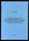 Степурин В.Ф. - Аналитическая кинематика и динамика кривошипно-ползунных механизмов двигателей внутреннего сгорания и компрессоров - 2004 - фото 226368