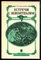 Спангенберг Е.П. - Встречи с животными - 1987 - фото 226405