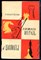 Бондаревский И. - Учитесь играть в шахматы - 1966 - фото 226477