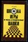 Шаус Я.Л. - Школа игры в международные шашки - 1981 - фото 226482