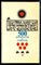 Котова Г.Н., Лысов И.Д., Королев В.П. - 500 вопросов и ответов о меде | Пчеловодство. - 1992 - фото 226526