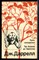 Даррелл Дж. - Путь кенгуренка. Три билета до Эдвенчер - 1978 - фото 226528