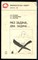 Буздин А.И., Зильберман А.Р., Кротов С.С. - Раз задача, два задача… - 1990 - фото 226539