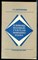 Златогорская Р.Л. - В помощь будущему учителю немецкого языка - 1978 - фото 226543