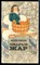 Галицкий А. - Щедрый жар | Очерки о русской бане и ее близких и дальних родичах. - 1974 - фото 226604