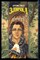 Смолл Б. - Злючка | Серия: Волшебный купидон. - 1994 197745 - 42*1