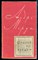 Моруа А. - Фиалки по средам - 1964 - фото 226769